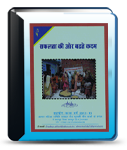 book_published