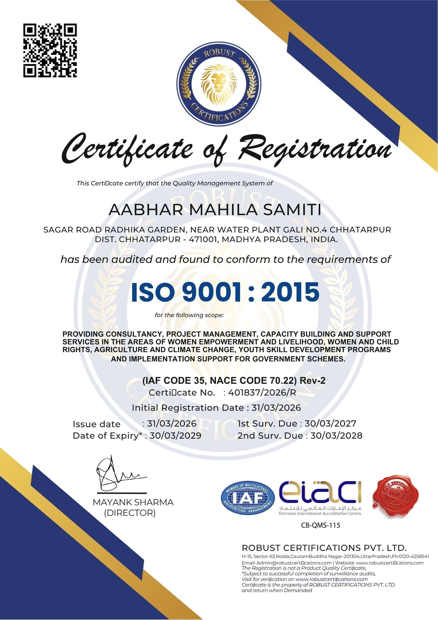 registration_certificate_sbconsultancy